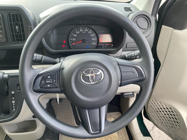 パッソ X LパッケージS スマートアシスト 寒冷地仕様 アイドリングストップ オートハイビーム D席シートヒーター 純正ナビ バックカメラ 社外アルミホイール(23枚目)