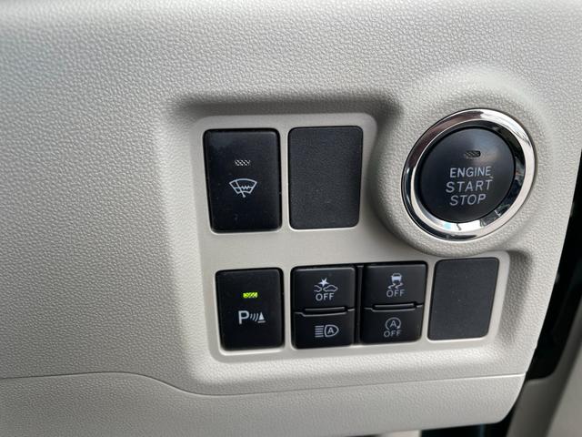 パッソ X LパッケージS スマートアシスト 寒冷地仕様 アイドリングストップ オートハイビーム D席シートヒーター 純正ナビ バックカメラ 社外アルミホイール(24枚目)