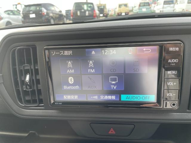 パッソ X LパッケージS スマートアシスト 寒冷地仕様 アイドリングストップ オートハイビーム D席シートヒーター 純正ナビ バックカメラ 社外アルミホイール(28枚目)