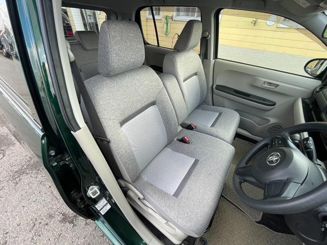 パッソ X LパッケージS スマートアシスト 寒冷地仕様 アイドリングストップ オートハイビーム D席シートヒーター 純正ナビ バックカメラ 社外アルミホイール(30枚目)