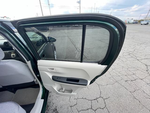 パッソ X LパッケージS スマートアシスト 寒冷地仕様 アイドリングストップ オートハイビーム D席シートヒーター 純正ナビ バックカメラ 社外アルミホイール(31枚目)