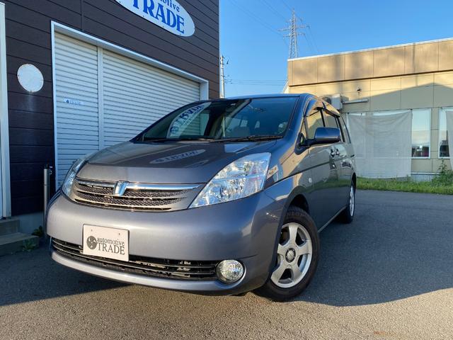 アイシス トヨタ ｌ ｅｔｃ 片側ｐスライド 秋田県 ｌ ｅｔｃ 片側ｐスライド トヨタアイシスの中古車 Biglobe中古車情報 相場 検索