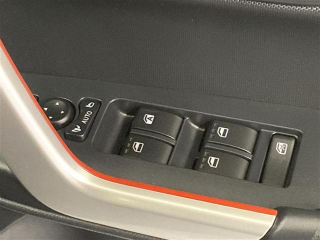 ライズ Ｇ　フルセグ　メモリーナビ　ＤＶＤ再生　バックカメラ　衝突被害軽減システム　ＬＥＤヘッドランプ　ワンオーナー　アイドリングストップ　スマートキー　運・助・サイドエアバッグ　トヨタ車両検査証明書（30枚目）