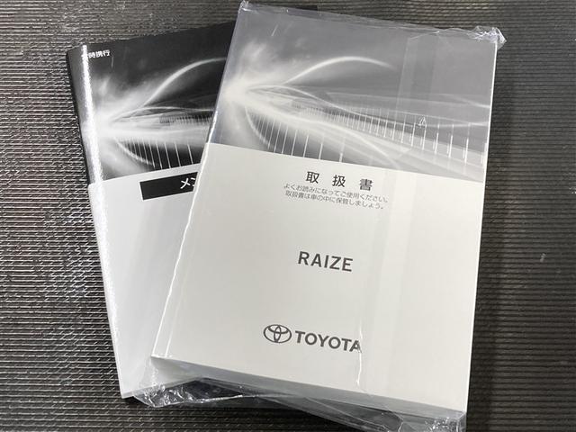 ライズ G フルセグ ミュージックプレイヤー接続可 バックカメラ 衝突被害軽減システム ETC ドラレコ LEDヘッドランプ(40枚目)