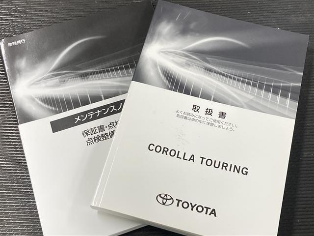 カローラツーリング ハイブリッド ダブルバイビー メモリーナビ DVD再生 ミュージックプレイヤー接続可 バックカメラ 衝突被害軽減システム ETC ドラレコ LEDヘッドランプ ワンオーナー フルエアロ(40枚目)