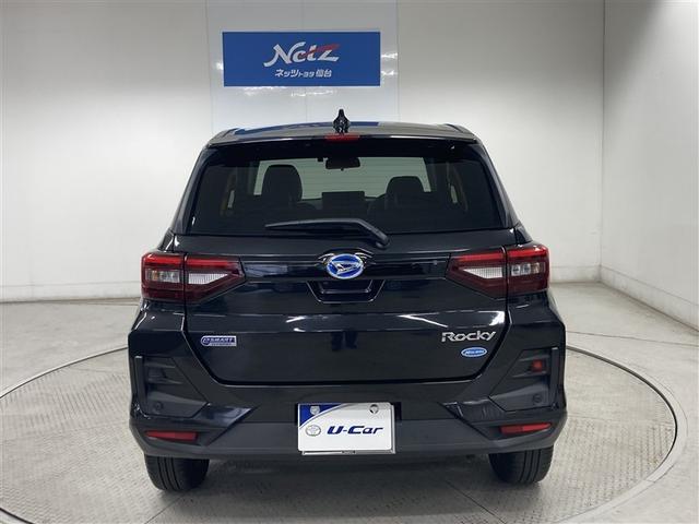 ロッキー プレミアムG HEV フルセグ メモリーナビ DVD再生 ミュージックプレイヤー接続可 バックカメラ 衝突被害軽減システム ETC ドラレコ LEDヘッドランプ 記録簿(6枚目)