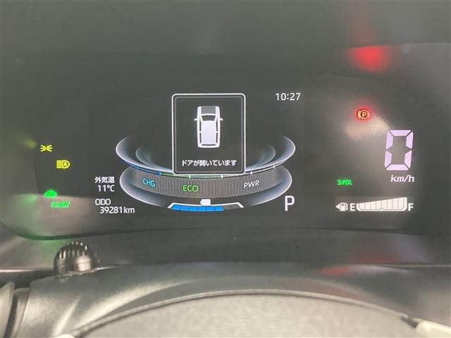 ロッキー プレミアムG HEV フルセグ メモリーナビ DVD再生 ミュージックプレイヤー接続可 バックカメラ 衝突被害軽減システム ETC ドラレコ LEDヘッドランプ 記録簿(21枚目)