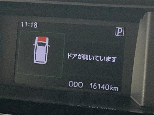 ルーミー カスタムＧ－Ｔ　ワンセグ　メモリーナビ　ミュージックプレイヤー接続可　バックカメラ　衝突被害軽減システム　ＥＴＣ　両側電動スライド　ＬＥＤヘッドランプ　ワンオーナー　アイドリングストップ（20枚目）