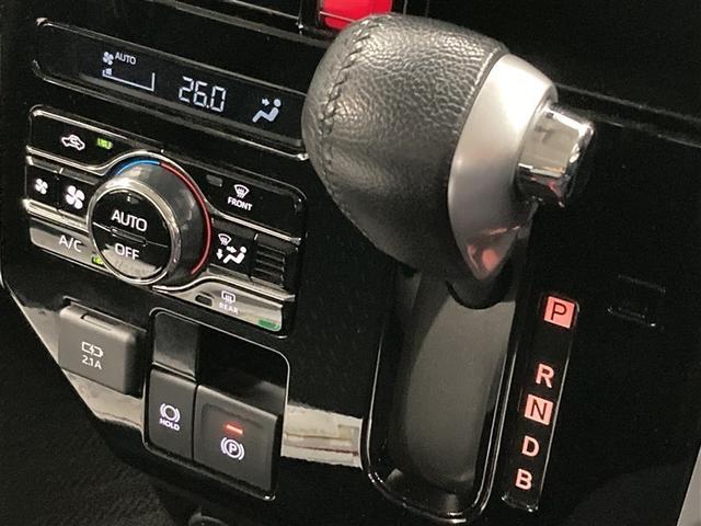 ルーミー カスタムＧ－Ｔ　ワンセグ　メモリーナビ　ミュージックプレイヤー接続可　バックカメラ　衝突被害軽減システム　ＥＴＣ　両側電動スライド　ＬＥＤヘッドランプ　ワンオーナー　アイドリングストップ（27枚目）