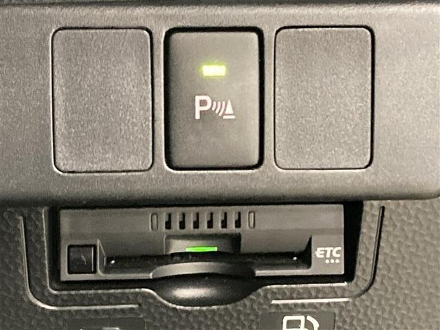 ルーミー カスタムＧ－Ｔ　ワンセグ　メモリーナビ　ミュージックプレイヤー接続可　バックカメラ　衝突被害軽減システム　ＥＴＣ　両側電動スライド　ＬＥＤヘッドランプ　ワンオーナー　アイドリングストップ（30枚目）