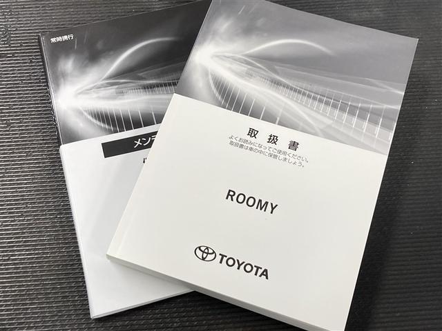 ルーミー カスタムＧ－Ｔ　ワンセグ　メモリーナビ　ミュージックプレイヤー接続可　バックカメラ　衝突被害軽減システム　ＥＴＣ　両側電動スライド　ＬＥＤヘッドランプ　ワンオーナー　アイドリングストップ（40枚目）