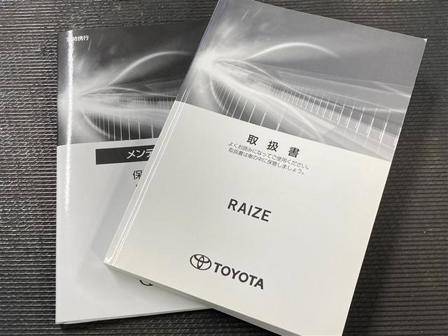 ライズ Ｚ　４ＷＤ　衝突被害軽減システム　ドラレコ　ＬＥＤヘッドランプ　ワンオーナー　アイドリングストップ（40枚目）