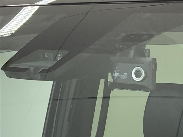 ヴォクシー ＺＳ　煌ＩＩＩ　４ＷＤ　フルセグ　メモリーナビ　ＤＶＤ再生　バックカメラ　衝突被害軽減システム　ＥＴＣ　ドラレコ　両側電動スライド　ＬＥＤヘッドランプ　ウオークスルー　乗車定員７人　３列シート　ワンオーナー　記録簿（24枚目）