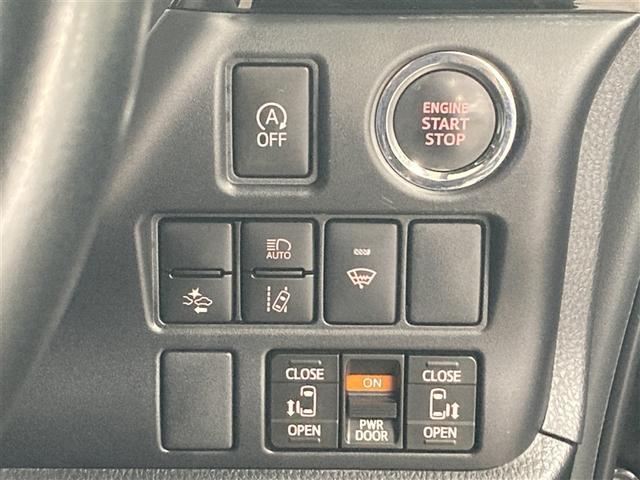 ヴォクシー ＺＳ　煌ＩＩＩ　４ＷＤ　フルセグ　メモリーナビ　ＤＶＤ再生　バックカメラ　衝突被害軽減システム　ＥＴＣ　ドラレコ　両側電動スライド　ＬＥＤヘッドランプ　ウオークスルー　乗車定員７人　３列シート　ワンオーナー　記録簿（30枚目）