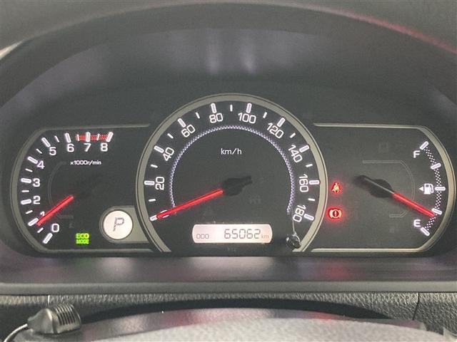 ヴォクシー X フルセグ メモリーナビ DVD再生 バックカメラ ETC 両側電動スライド LEDヘッドランプ ウオークスルー 乗車定員7人 3列シート アイドリングストップ(21枚目)