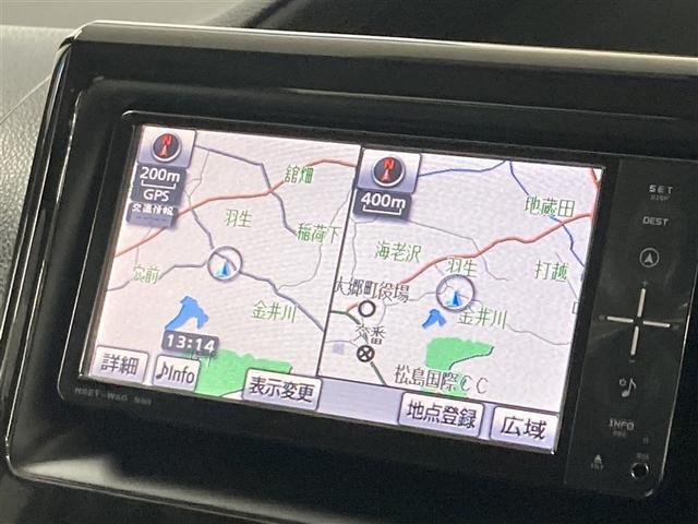 ヴォクシー X フルセグ メモリーナビ DVD再生 バックカメラ ETC 両側電動スライド LEDヘッドランプ ウオークスルー 乗車定員7人 3列シート アイドリングストップ(22枚目)