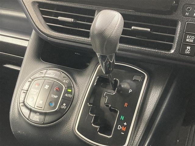 ヴォクシー X フルセグ メモリーナビ DVD再生 バックカメラ ETC 両側電動スライド LEDヘッドランプ ウオークスルー 乗車定員7人 3列シート アイドリングストップ(27枚目)