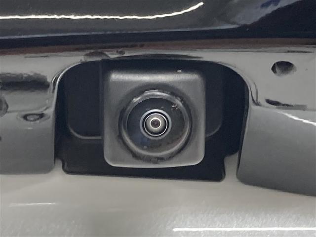 ヤリス G メモリーナビ ミュージックプレイヤー接続可 バックカメラ 衝突被害軽減システム ワンオーナー(22枚目)