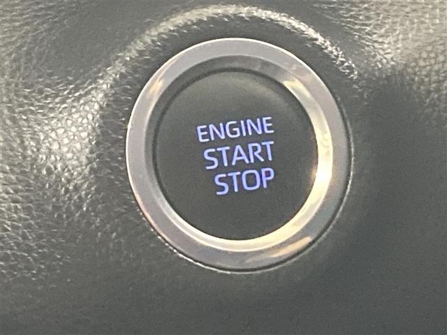 ヤリス G メモリーナビ ミュージックプレイヤー接続可 バックカメラ 衝突被害軽減システム ワンオーナー(29枚目)