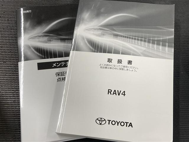 ＲＡＶ４ アドベンチャー　サンルーフ　４ＷＤ　メモリーナビ　ミュージックプレイヤー接続可　バックカメラ　衝突被害軽減システム　ＥＴＣ　ドラレコ　ＬＥＤヘッドランプ（40枚目）
