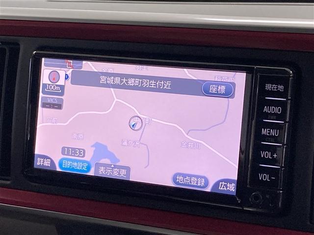 パッソ モーダ　Ｓ　ワンセグ　メモリーナビ　ミュージックプレイヤー接続可　バックカメラ　衝突被害軽減システム　ＬＥＤヘッドランプ　アイドリングストップ（22枚目）