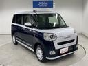 軽自動車は燃費も良くて経済的♪小さなボディで運転しやすい!細い道だってラクラク運転♪