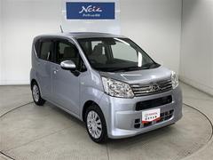 軽自動車は燃費も良くて経済的♪小さなボディで運転しやすい！細い道だってラクラク運転♪ 3