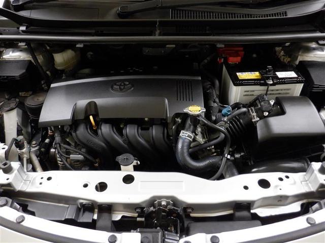 G 4WD ワンセグ メモリーナビ バックカメラ 衝突被害軽減システム 両側電動スライド LEDヘッドランプ 乗車定員6人 3列シート キーレス ABS エアバッグ スマートキー(29枚目)