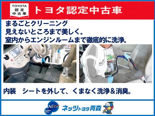 G 4WD ワンセグ メモリーナビ バックカメラ 衝突被害軽減システム 両側電動スライド LEDヘッドランプ 乗車定員6人 3列シート キーレス ABS エアバッグ スマートキー(35枚目)