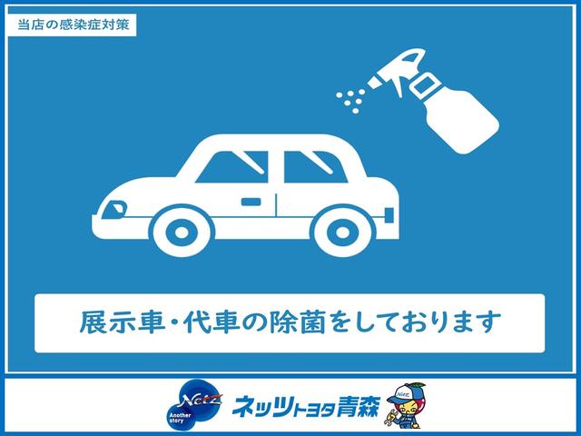 G 4WD ワンセグ メモリーナビ バックカメラ 衝突被害軽減システム 両側電動スライド LEDヘッドランプ 乗車定員6人 3列シート キーレス ABS エアバッグ スマートキー(51枚目)