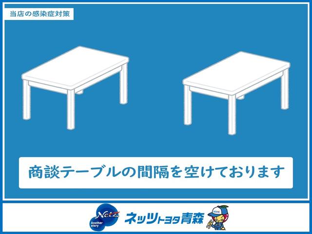 G 4WD ワンセグ メモリーナビ バックカメラ 衝突被害軽減システム 両側電動スライド LEDヘッドランプ 乗車定員6人 3列シート キーレス ABS エアバッグ スマートキー(53枚目)