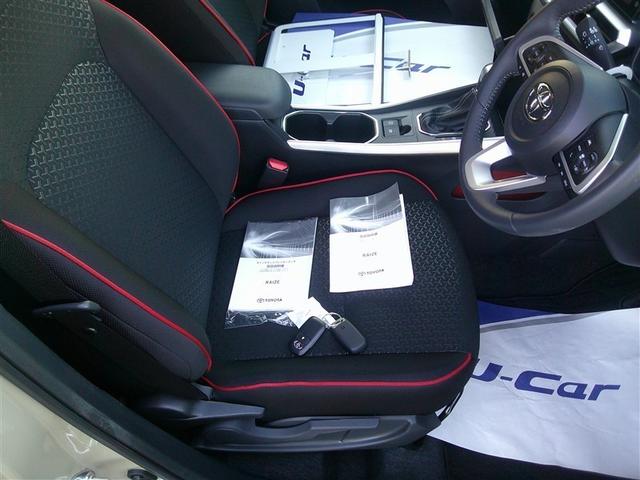 ライズ Z 4WD ミュージックプレイヤー接続可 バックカメラ 衝突被害軽減システム LEDヘッドランプ ワンオーナー アルミホイール キーレス ABS エアバッグ スマートキー オートクルーズコントロール(14枚目)