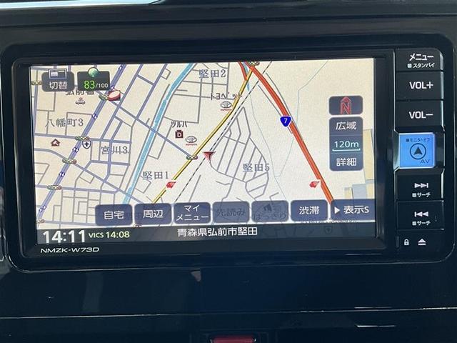 ルーミー カスタムＧ　４ＷＤ　フルセグ　メモリーナビ　ＤＶＤ再生　ミュージックプレイヤー接続可　バックカメラ　衝突被害軽減システム　両側電動スライド　ＬＥＤヘッドランプ　ウオークスルー　ワンオーナー　アイドリングストップ（9枚目）