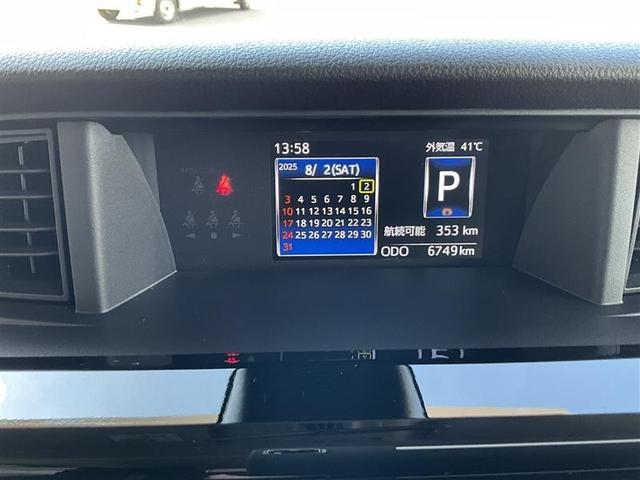 ルーミー カスタムＧ　４ＷＤ　フルセグ　メモリーナビ　ＤＶＤ再生　ミュージックプレイヤー接続可　バックカメラ　衝突被害軽減システム　両側電動スライド　ＬＥＤヘッドランプ　ウオークスルー　ワンオーナー　アイドリングストップ（14枚目）