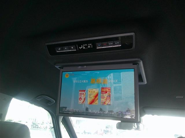 ノア S-Z 4WD バックカメラ 衝突被害軽減システム ETC 両側電動スライド LEDヘッドランプ 乗車定員7人 3列シート アルミホイール キーレス ABS エアバッグ スマートキー(17枚目)