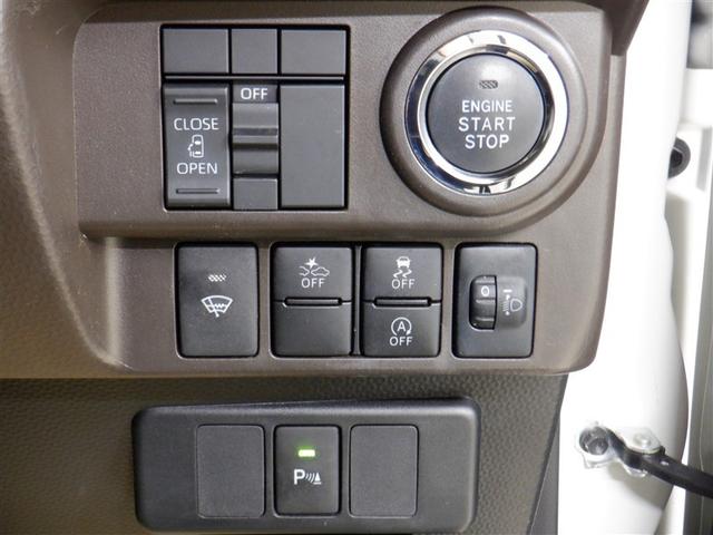 ルーミー Ｘ　４ＷＤ　ワンセグ　ミュージックプレイヤー接続可　バックカメラ　衝突被害軽減システム　電動スライドドア　アルミホイール　キーレス　ＡＢＳ　エアバッグ　スマートキー（14枚目）