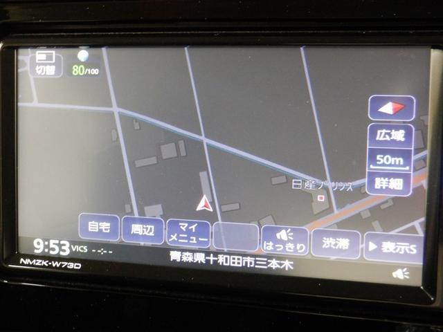 ルーミー カスタムＧ　４ＷＤ　フルセグ　メモリーナビ　ＤＶＤ再生　ミュージックプレイヤー接続可　バックカメラ　衝突被害軽減システム　両側電動スライド　ＬＥＤヘッドランプ　ウオークスルー　ワンオーナー　アイドリングストップ（10枚目）