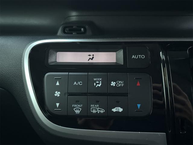 Ｎ－ＢＯＸカスタム Ｇ・ターボＬパッケージ　４ＷＤ　ＥＴＣ　バックカメラ　両側電動スライドドア　ナビ　ＴＶ　オートクルーズコントロール　オートライト　ＨＩＤ　スマートキー　アイドリングストップ　電動格納ミラー　シートヒーター　ベンチシート（6枚目）