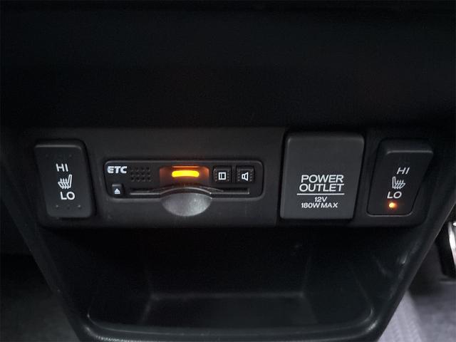 Ｎ－ＢＯＸカスタム Ｇ・ターボＬパッケージ　４ＷＤ　ＥＴＣ　バックカメラ　両側電動スライドドア　ナビ　ＴＶ　オートクルーズコントロール　オートライト　ＨＩＤ　スマートキー　アイドリングストップ　電動格納ミラー　シートヒーター　ベンチシート（52枚目）