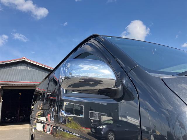 ハイエースバン ロングスーパーGL スーパーGL ETC バックカメラ ナビ TV 両側スライドドア 電動格納ミラー AT アルミホイール CD USB Bluetooth 100V電源(22枚目)
