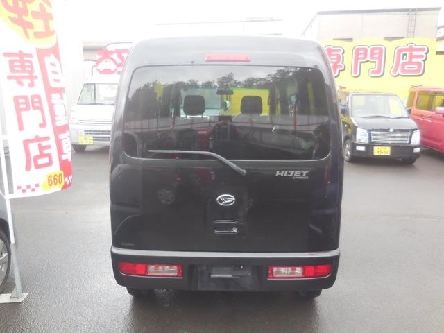クルーズ 4WD(7枚目)