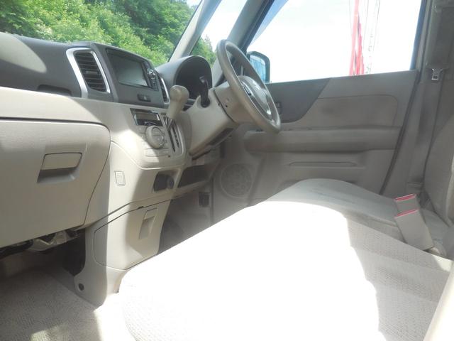 X 4WD ナビ バックカメラ TV(12枚目)