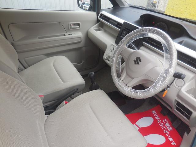 ワゴンr fa マニュアル mt 4wd Carsmeet Web 自動車情報サイト Le Volant Carsmeet Web ル ボラン カーズミート ウェブ ワゴンr fa マニュアル mt 4wd Carsmeet Web 自動車情報サイト Le Volant Carsmeet Web ル ボラン カーズミート ウェブ