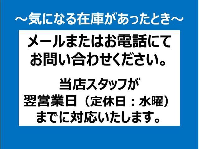 Ｇ　４ＷＤ　ナビ　ＴＶ　キーレスエントリー　ダブルエアバック　ＡＢＳ　ベンチシート　ＥＴＣ　電動格納ドアミラー　スペアキー　衝突安全ボディ(27枚目)