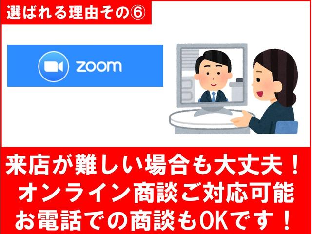 タント ファンクロスターボ　４ＷＤ　ターボ　届け出済み未使用車　純正フロアマット　純正ドアバイザー　両側パワースライドドア　スマートアシスト　ＬＥＤヘッドライト　アイドリングストップ　コーナーセンサー（35枚目）