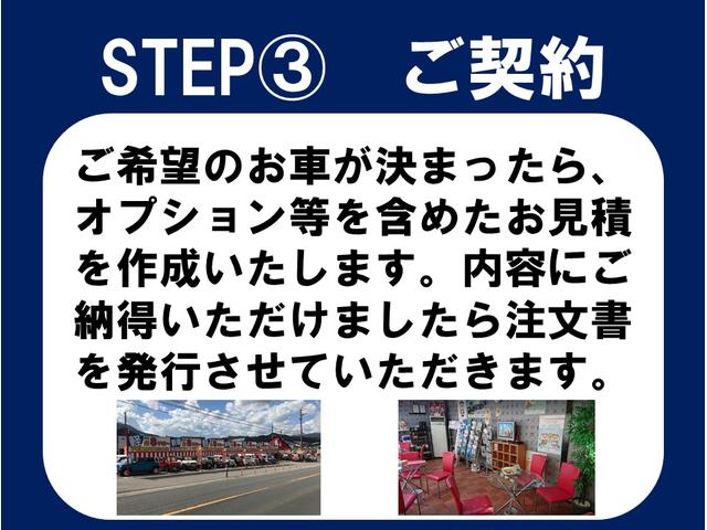 ファンクロスターボ　４ＷＤ　ターボ　届け出済み未使用車　純正フロアマット　純正ドアバイザー　両側パワースライドドア　スマートアシスト　ＬＥＤヘッドライト　アイドリングストップ　コーナーセンサー(40枚目)