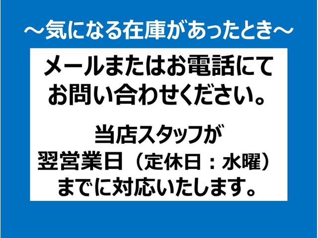 タント カスタムＸ　４ＷＤ　届け出済み未使用車　両側パワースライドドア　バックカメラ　クリアランスソナー　ＬＥＤヘッドランプ　オートライト　アイドリングストップ　純正ドアバイザー　純正フロアマット（24枚目）