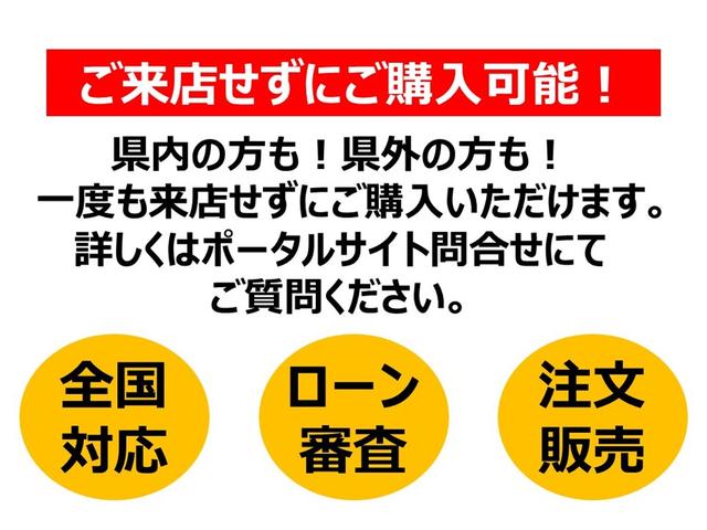 アルトラパンショコラ Ｇ　４ＷＤ　ナビ　ＴＶ　アイドリングストップ　スマートキー　ダブルエアバック　ＡＢＳ　シートヒーター　電動格納ドアミラー　ＨＩＤ（27枚目）