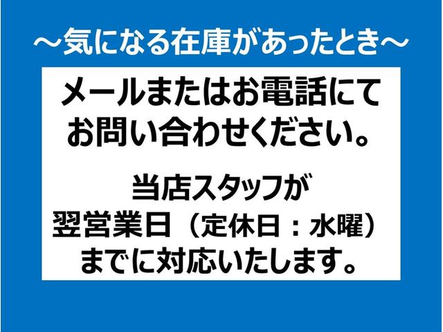 アルトラパンショコラ Ｇ　４ＷＤ　ナビ　ＴＶ　アイドリングストップ　スマートキー　ダブルエアバック　ＡＢＳ　シートヒーター　電動格納ドアミラー　ＨＩＤ（28枚目）