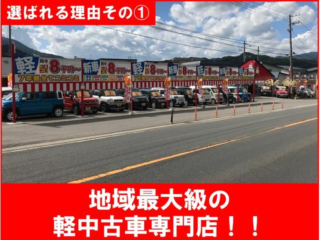 アルトラパンショコラ Ｇ　４ＷＤ　ナビ　ＴＶ　アイドリングストップ　スマートキー　ダブルエアバック　ＡＢＳ　シートヒーター　電動格納ドアミラー　ＨＩＤ（33枚目）